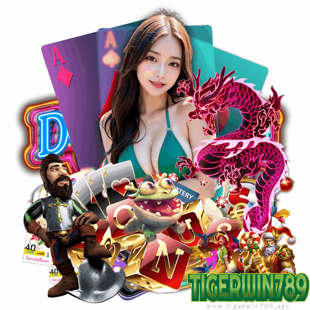 tigerwin789 net